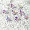 Joyería de uñas de mariposa Aurora de celebridades en línea, nuevo estilo, joyería de uñas de mariposa de elfo Mabei, joyería de mariposa pequeña luminosa con gradiente