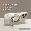Adequado para Capa de Celular Huawei Nova14 com Alto Acabamento e Controle de Aparência Huaweinova13Pro Novo 12 Urso Coelho