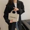 Bolso Grande para Mujer 2021 Nuevo Trendy Celebridad de Internet Lienzo Tote de Gran Capacidad Versátil Hombro Axila Bolso Moda