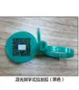 Fabricante de anillos para patas de pollo personalizados etiqueta de trazabilidad anti-falsificación con código QR marcador de cangrejo hebilla de cangrejo avícola etiqueta de pez desechable