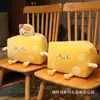 Almofada de Queijo de Animal Fofo Almofada de Assento de Escritório Almofada Gorda Suporte Lombar Travesseiro de Dormir para Estudante Boneca Decorativa para Sofá