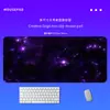Alfombrilla de Ratón Grande para Gaming Cielo Estrellado Aurora Onda Sonora Universo Nebulosa Efecto de Luz Cibernética Fondo Negro Alfombrilla de Escritorio