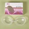 En stock pastillas de silicona transparentes para pezones gathered natación no se caen pastillas invisibles para pezones para mujeres uso en vestido de novia a prueba de bultos impermeables para traje de baño pastillas para pezones