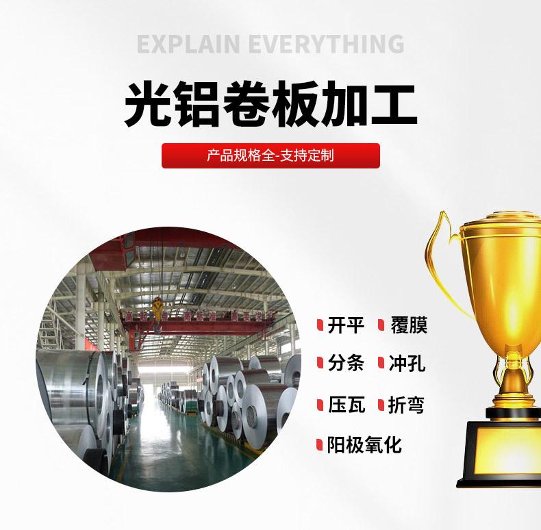 详情页版_06.jpg