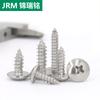 Tornillos Autorroscantes de Acero Inoxidable 304 Cabeza de Paraguas Ranura Phillips M2~M6 en Stock Estándar de Guangdong Tornillos Pequeños Autorroscantes Ranura Phillips al por Mayor