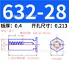 Stud de Rebitagem por Pressão Hexagonal de Aço Inoxidável 304 Britânico para Furo Cego Coluna de Rebitagem por Pressão Stud de Rebitagem de Placa de Pressão Bsos-632/8632