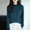 Suéter de punto 100% algodón estilo romántico francés transfronterizo para mujer, cuello medio alto de punto trenzado, elegante y rejuvenecedor, capa base cálida