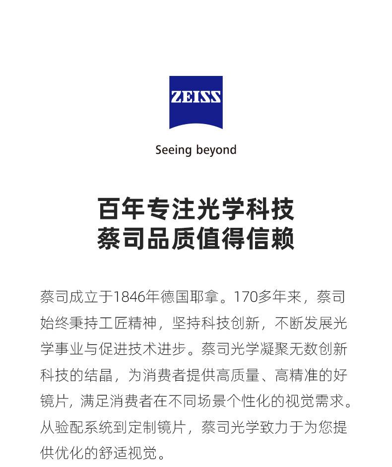 详情2.7.jpg