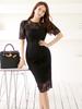 Elegante Vestido Sexy de Encaje 2026 Nuevo Estilo Coreano Ajustado Manga Corta de Moda de Longitud Media Bodycon
