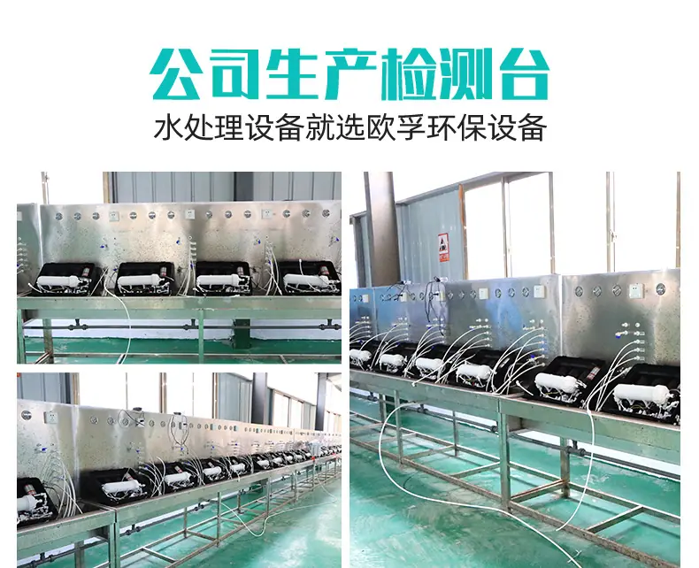 4工业2T标准_17.jpg