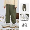 Pantalones Softshell para Niños Espesos de Otoño e Invierno con Forro Polar, Pantalones Deportivos Cálidos e Impermeables