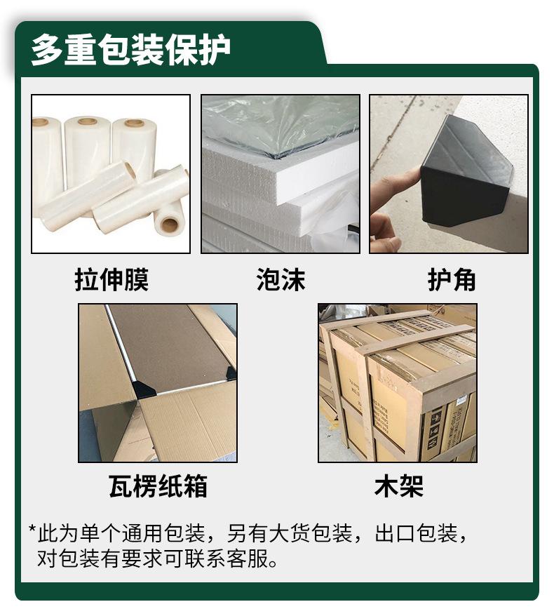 详情_13.png