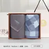 Jialiya Toallas de Algodón Puro Paquete de Dos Caja de Regalo Souvenir Toalla Facial para el Hogar Regalo de Bienestar para Empleados Se Puede Bordar con Logo
