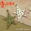 A1342 Verde Antiguo 2.2g Pentagrama Retro Accesorios para Teléfono Móvil Colgante Accesorios Zakka 50 Piezas/Paquete