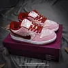 Zapatillas Deportivas Putian Shoes Pure Original Dunk de Caña Baja con Parte Superior de Piel Suave, Versátiles, Ligeras, Amortiguadoras, Zapatillas de Baloncesto Retro a la Moda