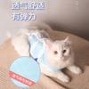 Ropa quirúrgica para gatos, ropa para esterilización de mascotas, ropa para destete de gatas, ropa antilamido, ropa postoperatoria antilamido de pelo, suministros postoperatorios para mascotas