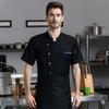 Ropa de trabajo de chef de manga corta para hombre, ropa de chef de verano, ropa de trabajo de chef, ropa de cocina trasera de hotel para catering, ropa de mujer