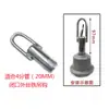 Accesorios de varilla de suspensión galvanizada para lámparas industriales y de minería gancho roscado de 1/2 pulgada colgador cabeza de lámpara junta de ventosa junta intermedia de hierro fundido junta de conversión