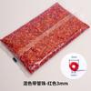 Especial para bordados transfronterizos de cuentas de arroz pequeñas, cuentas sueltas, cuentas de punto de cruz, cuentas de arroz de vidrio de 2, 3 y 4 mm.