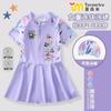 Traje de baño de una pieza para fiesta de huevos para niños Modelo nuevo 2025 Falda pantalón de natación de secado rápido para niñas Falda pantalón de natación para niñas Ropa de baño para niños pequeños