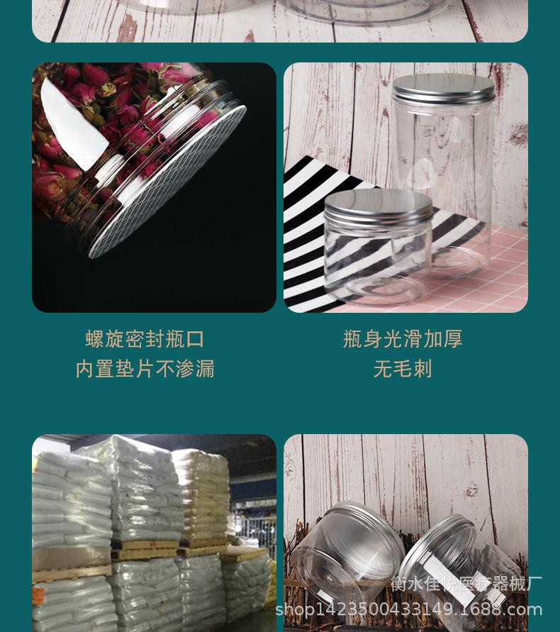 详情页0_09.jpg