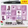 2018 Nuevo cocina lindo oso a prueba de aceite pegatinas de pared resistentes a alta temperatura autoadhesivas papel de aluminio azulejo cerámico pegatinas de hollín