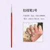 Set de Bolígrafos para Manicura al por Mayor Palo de Madera Bolígrafo de Línea de Tirar Pintado Bolígrafo de Gancho de Flor Bolígrafo de Trazo Bolígrafo para Rostro de BJD