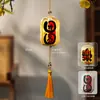 Linternas Pequeñas Decorativas Colgantes Estilo Tradicional para el Festival de Mediados de Otoño y el Día Nacional, Decoración de Atmósfera Festiva Estilo Chino Nuevo para Exteriores de Tiendas en Centros Comerciales