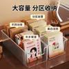 Caja de Almacenamiento para Mascarillas Faciales, Organizador de Maquillaje Transparente con Compartimentos para Muestras de Labiales, Estante de Almacenamiento de Productos para el Cuidado de la Piel para Escritorio