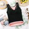 Otoño e Invierno nuevo chaleco térmico de encaje para mujer con almohadilla en el pecho forrado de vellón ropa interior gruesa para mujer top interior básico ajustado