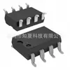 Microcontrolador Shengsi Micro Mc30P8160A0H Sop8, Watchdog, Chip Integrado MCU 8 Bits