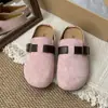 Mocasines de mujer con suela blanda sin cordones para usar al aire libre, zapatos de moda, nuevo estilo primavera y otoño 2026, zapatillas a medio paso estilo Birkenstock