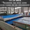 Tanque de Agua para Rociador de Camión Cubo de Aleación de Aluminio Tanque Rociador Freno de Goteo Cubo para Vehículo de Ingeniería Se Puede Personalizar el Tamaño