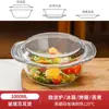 Bol de Vidrio Resistente al Calor para Horno de Microondas, Recipiente Especial para Calentar y Cocinar al Vapor Arroz, con Tapa, Vajilla, Bol para Hornear, Olla Doméstica para Sopa Instantánea