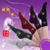 Calcetines para mujer calcetines de madre desodorantes primavera y otoño Cuatro Estaciones boca ancha jacquard calcetines de media pantorrilla calcetines para mujer de abuela otoño e invierno