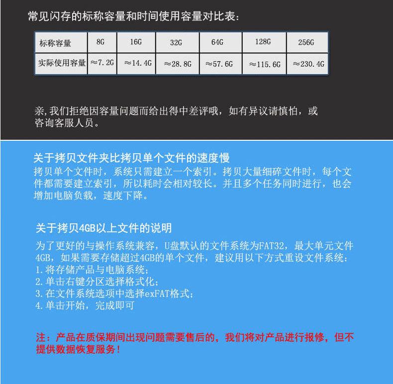 未标题-1_20.jpg