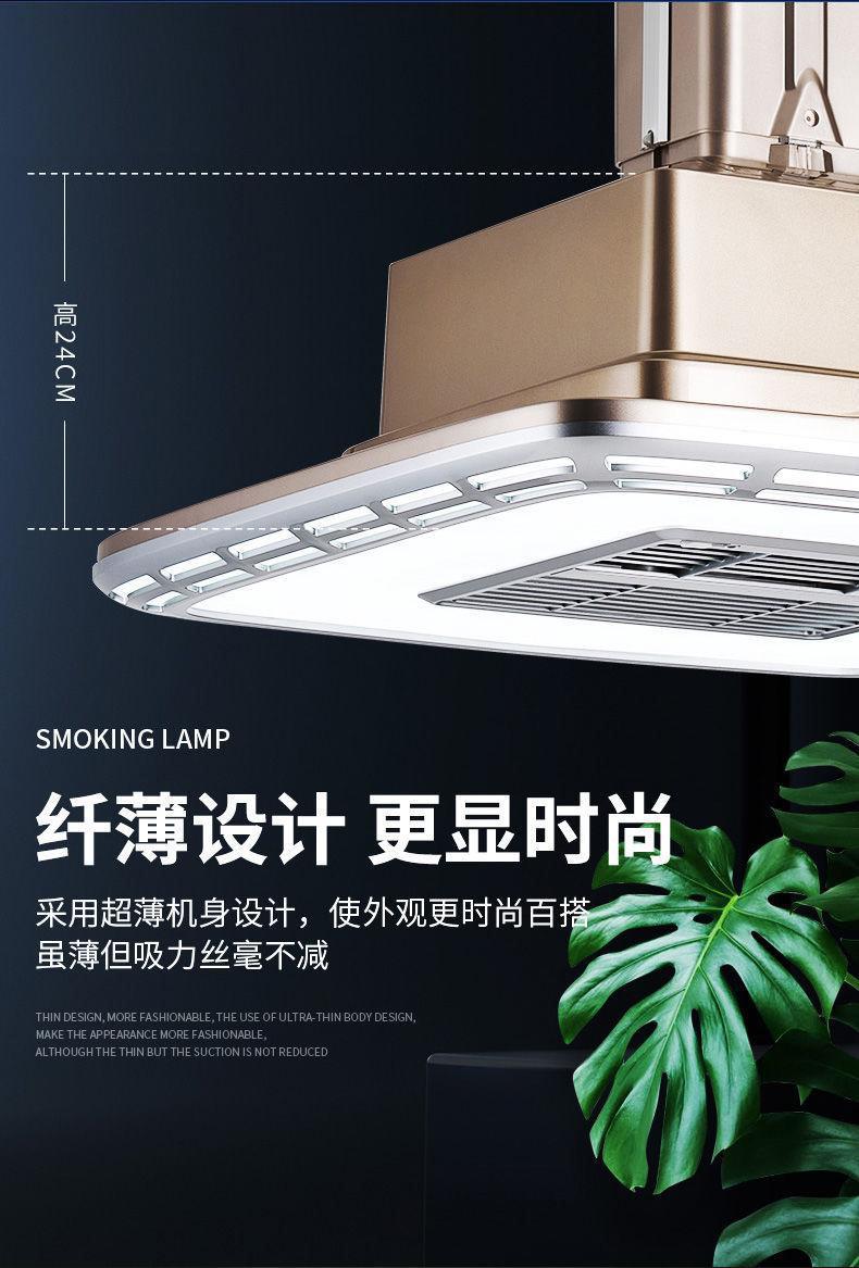 详情页_06