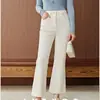 Denim de Otoño~Jeans Ligeramente Acampanados Azul Claro de Principios de Otoño para Mujer, de Cintura Alta, Adelgazantes, de Largo Corto, Sencillos, con Caída y Versátiles