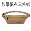 Riñonera Deportiva Ajustada, Unisex, Múltiples Formas de Llevar, Riñonera Ligera, Disponible en Varios Colores, Bolso Cruzado Casual para Exteriores