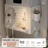 Cubierta para Calentador de Agua, Decoración de Tubería de Gas, Cubierta para Calefacción por Suelo de Gas Natural, Estante de Almacenamiento de Tablero Perforado para Cocina