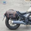 Coche muscular Wolf adecuado para Honda CM300 CM500 bolsa lateral bolsa de lona maletín para portátil de negocios estante de liberación rápida para modificación