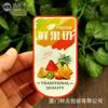 Xianyuan Etiqueta Adhesiva para Frutas Papel Adhesivo para Caja de Frutas Sandía Cereza Yaca Piña Papel de Etiqueta Publicitaria para Frutas