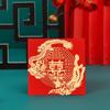 Suministros de boda Li es un sobre rojo pequeño de dibujos animados creativo para bodas, bolsas de sobre rojo para bodas, sobre rojo creativo para puerta al por mayor