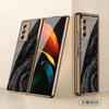 Adecuado para Samsung fold2 Diamond funda de teléfono creativa flip mármol plegable todo incluido w21 marca de moda funda protectora