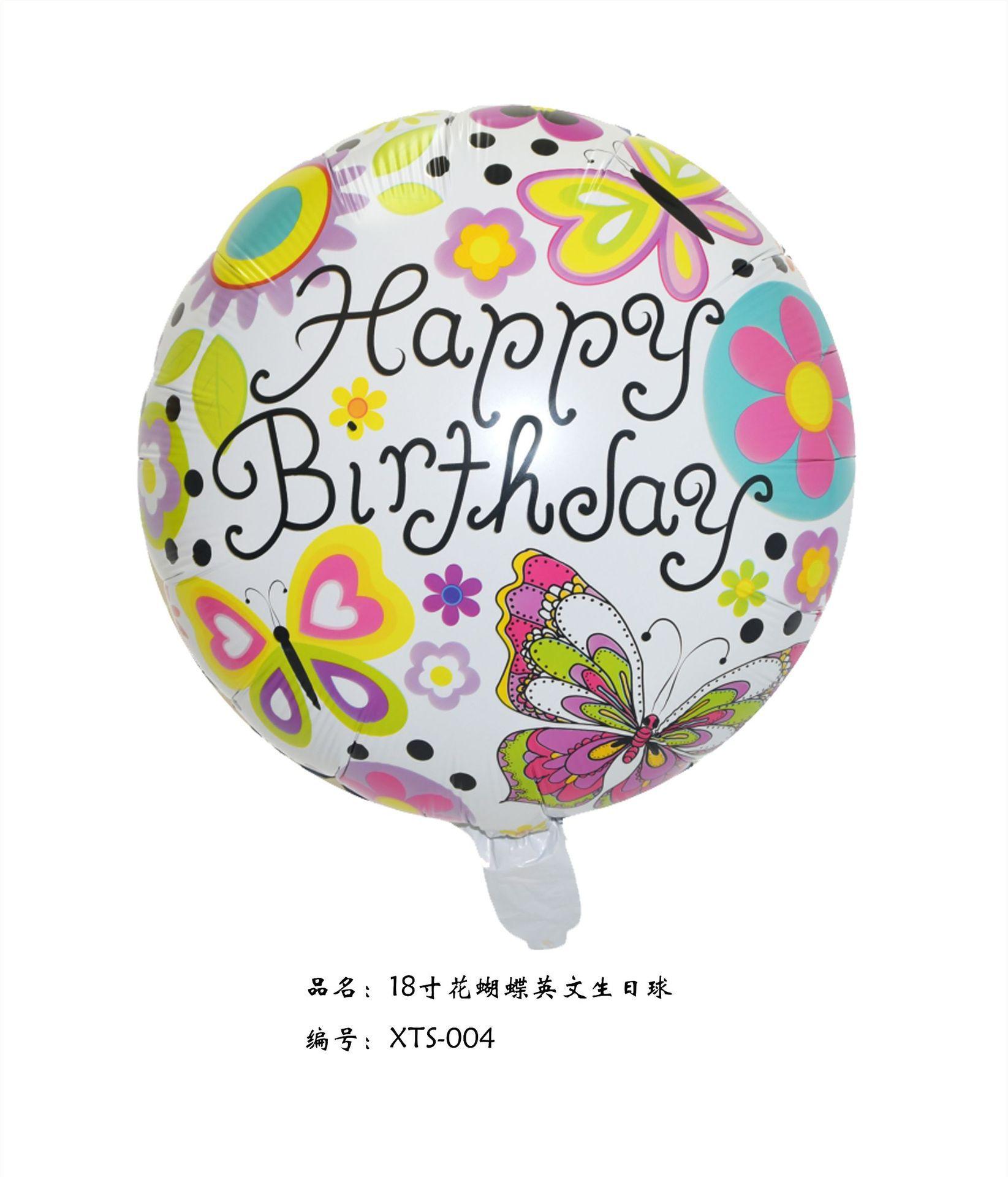 一键复制_20210331132619