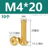 Tornillos de latón de alta calidad con cabeza semiredonda y hexágono interior, tornillos con cabeza de copa redonda, pernos hexagonales de color cobre M2M3M4M5M6M8