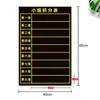 Versão chinesa e inglesa gráfico de pontos de grupo magnético rosto sorridente elogio grande flor vermelha ímã quadro magnético quadro branco magnético