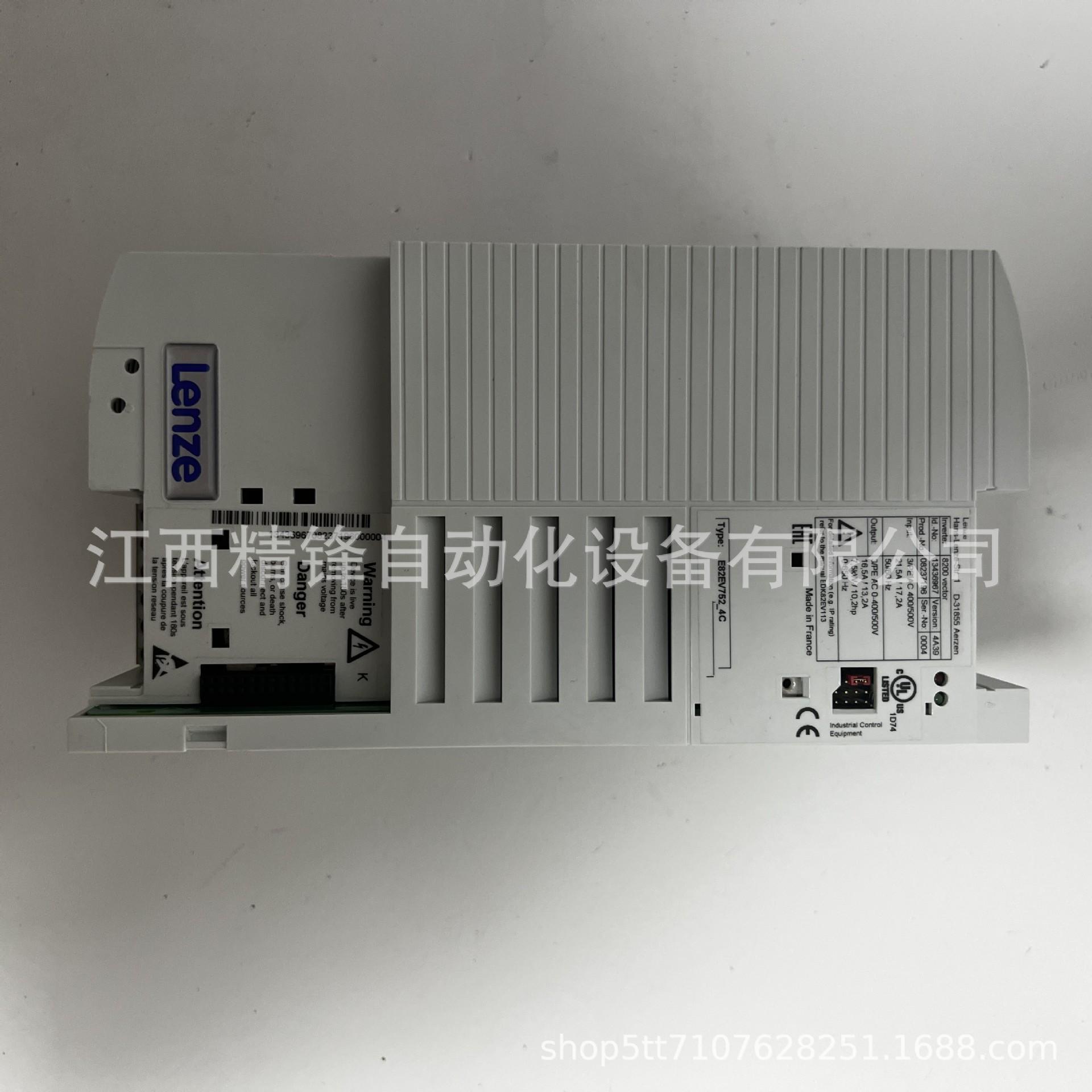 E82EV752K4C 1