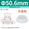 Tampão de Silicone Macio Resistente a Altas Temperaturas com Furo Tampão de Borracha Anti-Colisão Invertido Tampa de Vedação Redonda em Forma de T