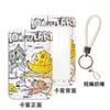 Tom y Jerry Tarjeta de Estudiante de Moda para Campus Portatarjetas de Comida Portatarjetas de Autobús Metro Guangzhou Tong Control de Acceso Protección de Tarjeta de Trabajo Carcasa Dura Correa